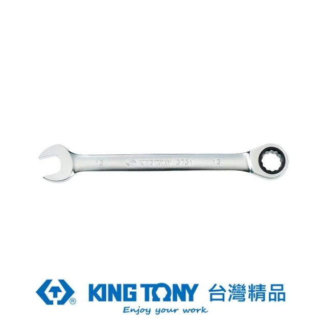 KING TONY 金統立 專業級工具單向快速棘輪扳手16mm(KT373116M)