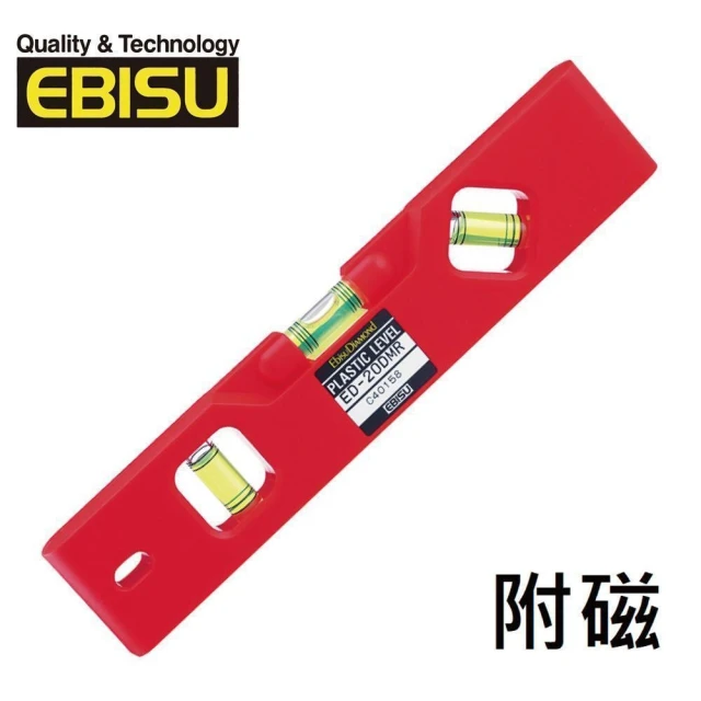 EBISU Mini系列-精密便利水平尺 附磁 塑膠便利型(ED-20DMR)