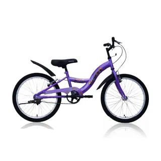 【飛馬】20吋S型全鋁單速登山車(520-55 紫 藍 粉 黃 紅 青)