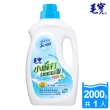 【毛寶】低泡沫小蘇打洗衣液體皂-加強抗菌(2000g)