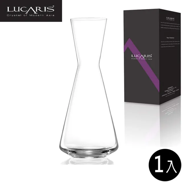 【LUCARIS】無鉛水晶分酒瓶 1265ml 1入 Tokyo系列(醒酒瓶 分酒瓶 醒酒壺)