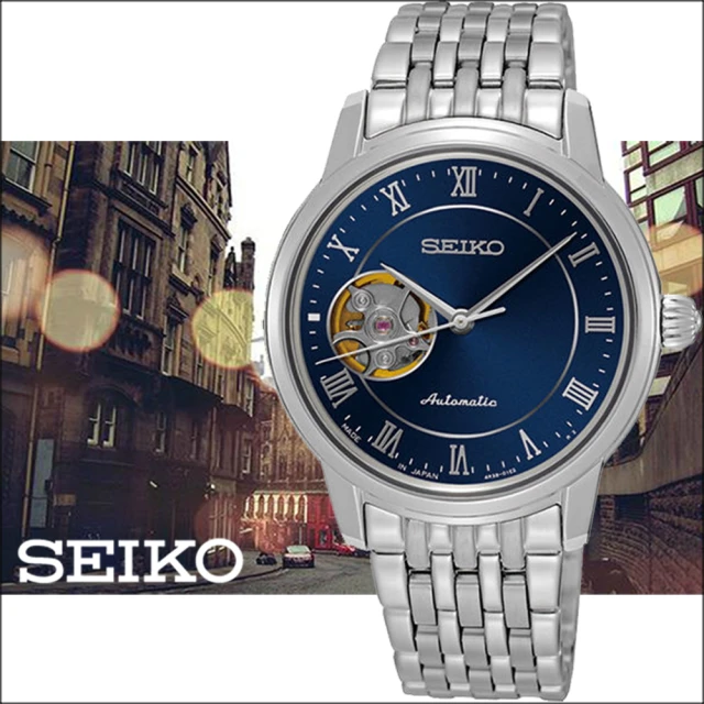 SEIKO 精工 Presage 經典開芯系列機械女用腕錶(35mm/4R38-01A0B)