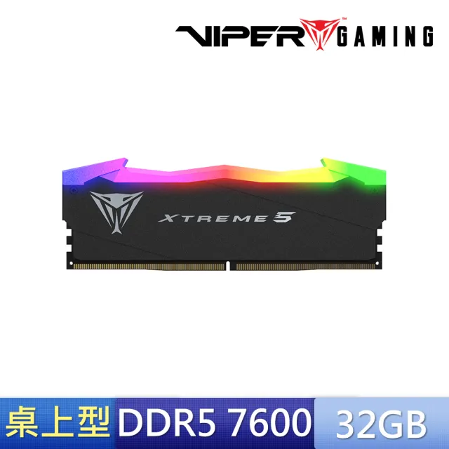 【PATRiOT 博帝】XTREME 5 RGB DDR5 7600MHz 32GB 桌上型記憶體(PVXR532G76C36K)