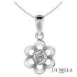 【DI BELLA】巴黎花園 天然真鑽墜鍊(3分)