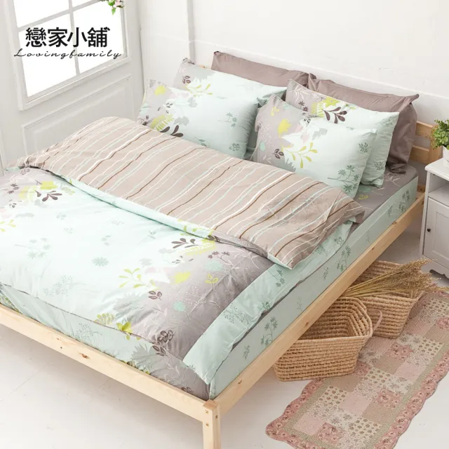 【戀家小舖】100%純棉枕套兩用被床包四件組-特大(香草綠)