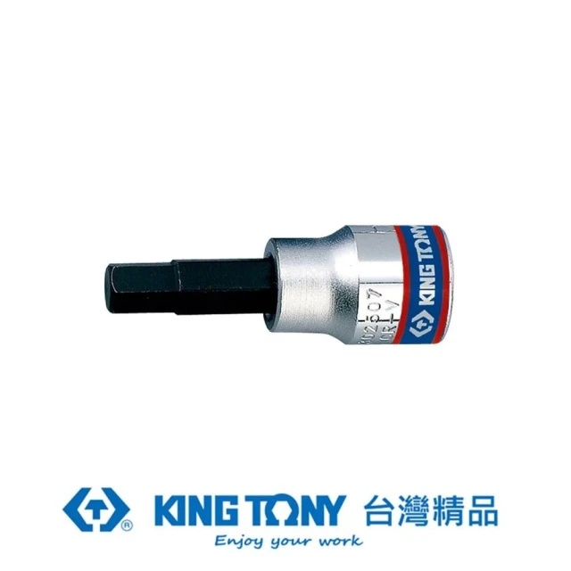 【KING TONY 金統立】專業級工具3/8 DR.六角起子頭套筒(KT302504)