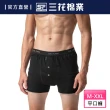 【Sun Flower三花】五片式針織平口褲.男內褲-黑色(純棉男四角內褲/專利五片式平口褲/四角褲)