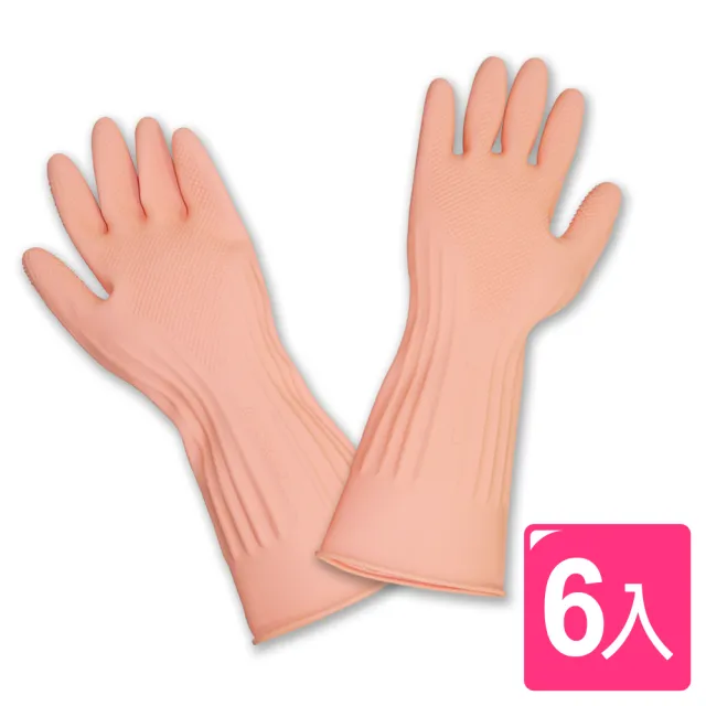 【AXIS 艾克思】不分左右手乳膠手套(6雙組)