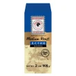 【西雅圖】Legendary美式中烘焙/濃縮深烘焙綜合咖啡豆2包組(2磅/包)