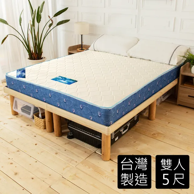 【時尚屋】韋納爾日式經典5尺雙人獨立筒彈簧床墊(GA813-5)