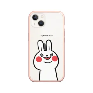【RHINOSHIELD 犀牛盾】iPhone 13 mini/13 Pro/Max Mod NX手機殼/懶散兔與啾先生-傻笑(懶散兔與啾先生)