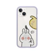 【RHINOSHIELD 犀牛盾】iPhone X/Xs/XR/Xs Max系列 Mod NX手機殼/懶散兔與啾先生-貼玻璃(懶散兔與啾先生)