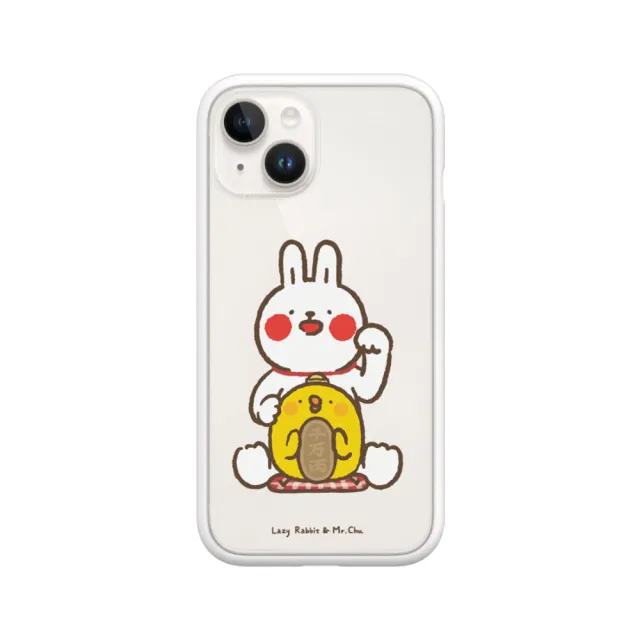 【RHINOSHIELD 犀牛盾】iPhone SE3/SE2/8/7系列 Mod NX手機殼/懶散兔與啾先生-招財(懶散兔與啾先生)