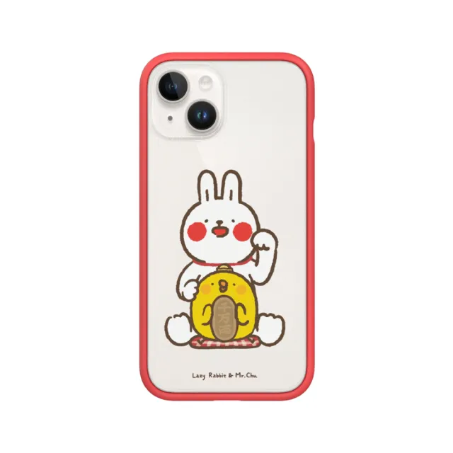 【RHINOSHIELD 犀牛盾】iPhone SE3/SE2/8/7系列 Mod NX手機殼/懶散兔與啾先生-招財(懶散兔與啾先生)
