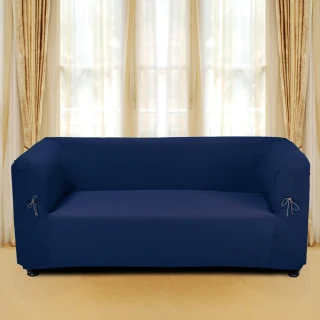 【格藍傢飾】摩登時尚彈性平背沙發便利套2人座(平背專用)