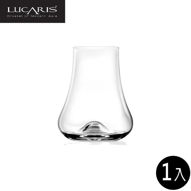 【LUCARIS】無鉛水晶品飲聞香杯 255ml 1入 CLASSIC系列(威士忌杯 品酒杯 聞香杯)
