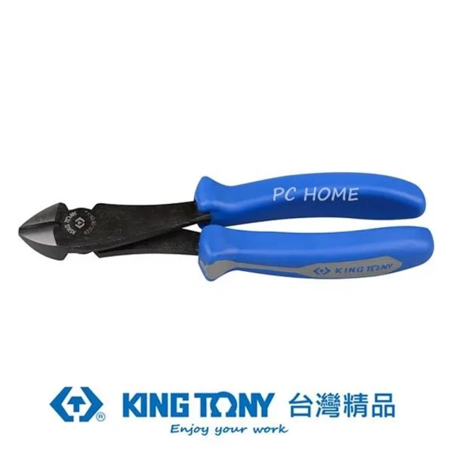 【KING TONY 金統立】專業級工具重力型斜口鉗7-1/2(KT6231-07)