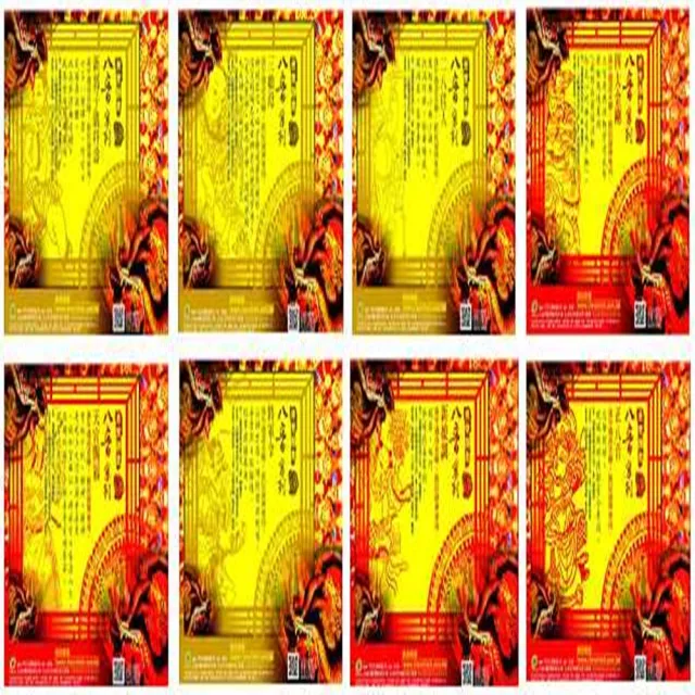 【過年節慶盛典必備】國樂演奏-八音系列(8CD組)