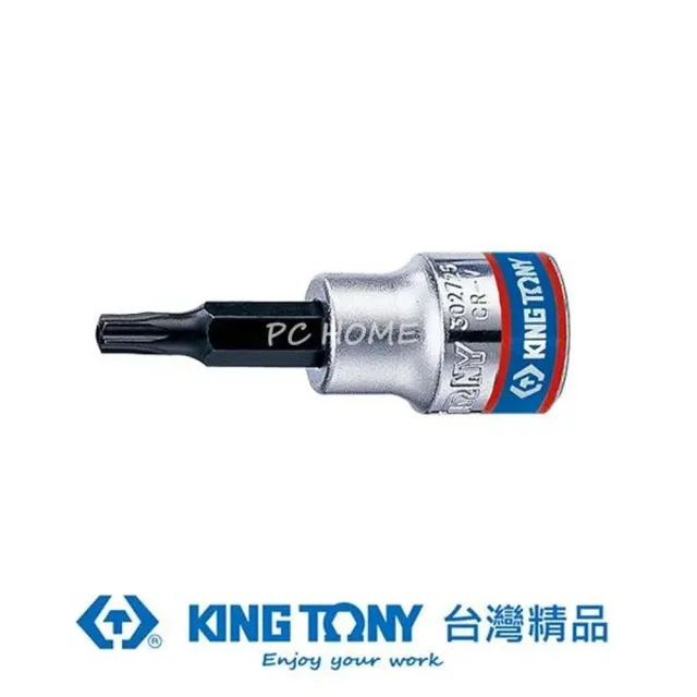 【KING TONY 金統立】專業級工具3/8 DR.六角星型中孔起子頭套筒(KT302740)