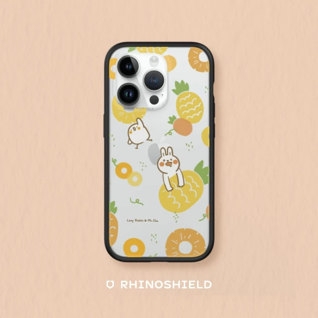 【RHINOSHIELD 犀牛盾】iPhone 11/11 Pro/Max Mod NX手機殼/懶散兔與啾先生-鳳梨(懶散兔與啾先生)