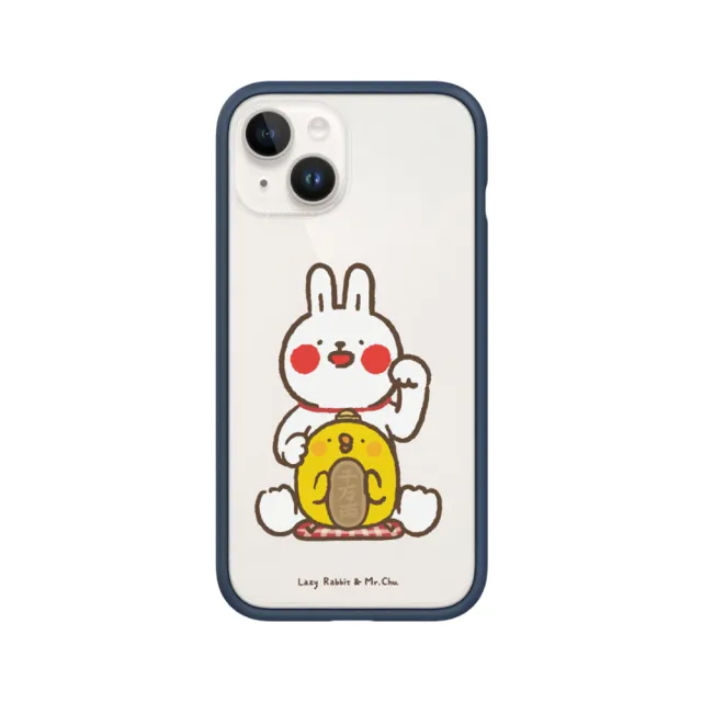 【RHINOSHIELD 犀牛盾】iPhone X/Xs/XR/Xs Max系列 Mod NX手機殼/懶散兔與啾先生-招財(懶散兔與啾先生)