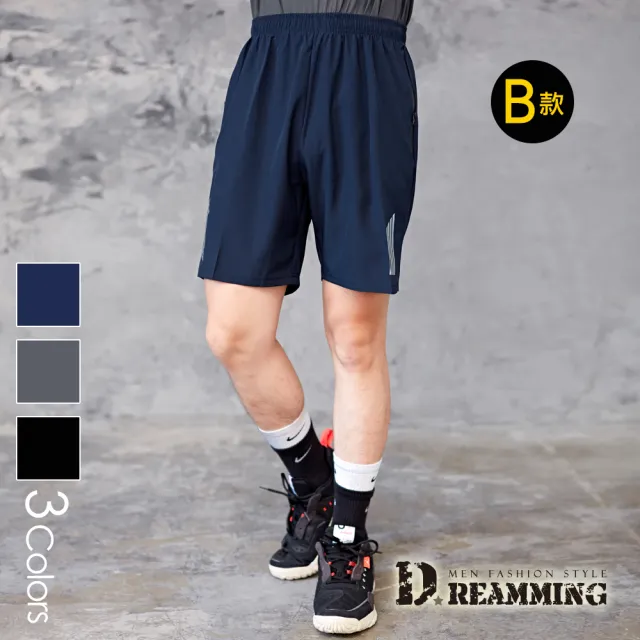 【Dreamming】時尚印花輕薄彈力休閒運動短褲 涼感 機能(共二款)