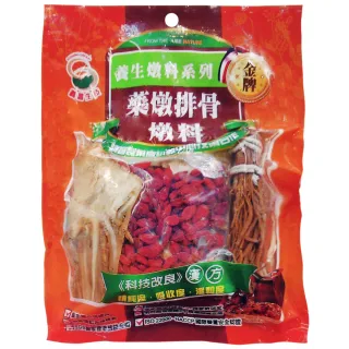 【義昌生技】藥燉排骨燉料180g