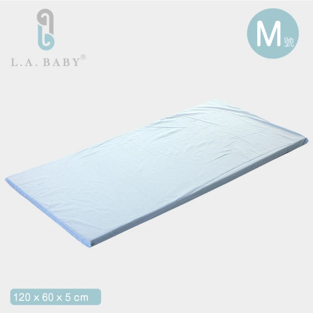 【美國 L.A. Baby】天然乳膠床墊-二色可選(床墊厚度5cm)