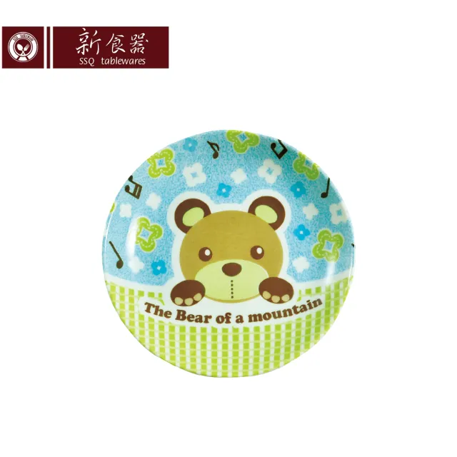 【新食器】日本製酷Q熊5吋點心平盤(小盤子)