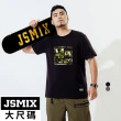 【JSMIX 大尺碼】大尺碼迷彩熊頭方框印花T恤共2色(T32JT6548)