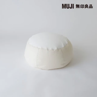 【MUJI 無印良品】泡芙懶骨頭本體/小(寬42x深42x高22cm)