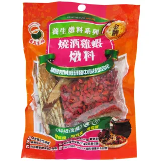 【義昌生技】燒酒雞蝦燉料100g