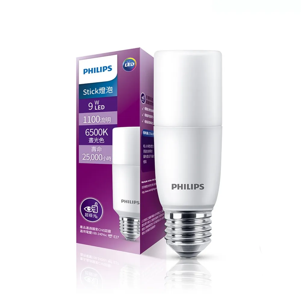 【Philips 飛利浦照明】6入組 LED Stick 9W E27 超廣角燈泡 雪糕燈(白光/黃光 全電壓)