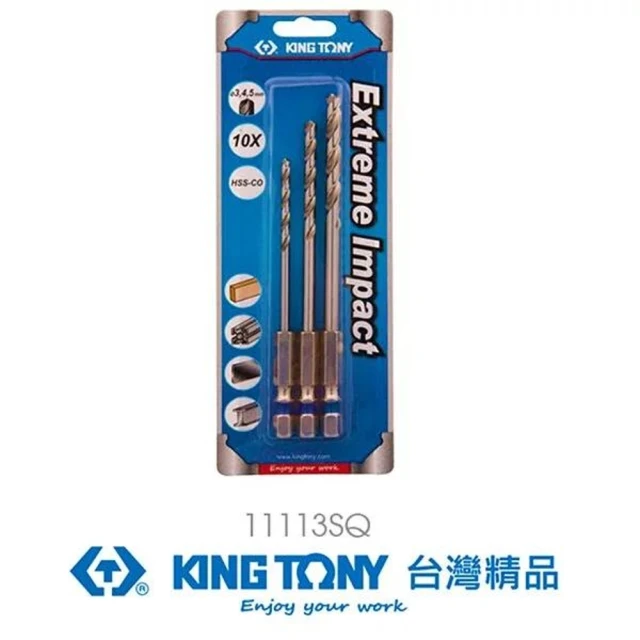 KING TONY 金統立 專業級工具六角起子不銹鋼鑽頭3 4 5mm(KT11113SQ)