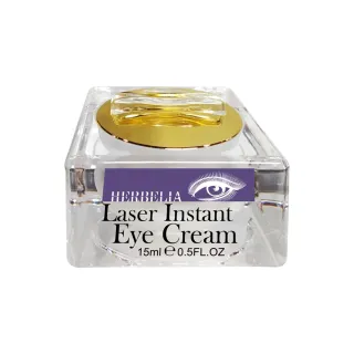 【HERBELIA】激光閃電撫紋眼霜*5瓶(15ml/瓶)