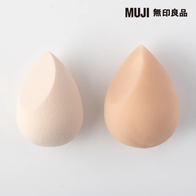 化妝海綿