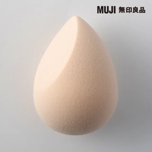 【MUJI 無印良品】3D化妝用海綿組/１個入