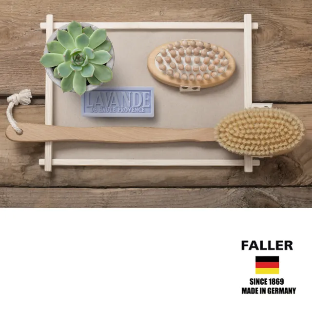 【FALLER德國芙樂森詠木香】德國製白豚鬃筋膜放鬆沐浴刷可拆式(厚刷/沐浴按摩美容)