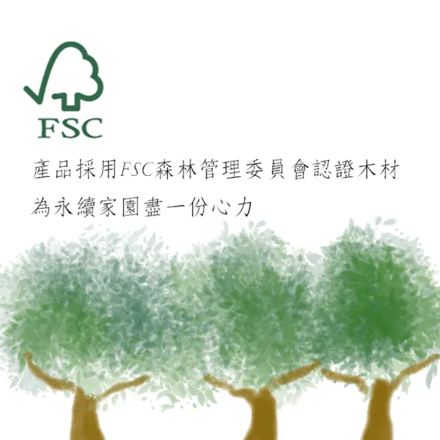 【FALLER德國芙樂森詠木香】德國製白豚鬃筋膜放鬆沐浴刷可拆式(厚刷/沐浴按摩美容)