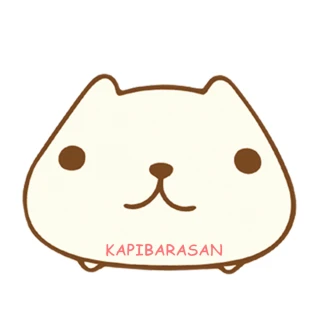 【Kapibarasan】水豚君我愛生活系列毛絨筆帶(懷特小姐)