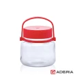 【ADERIA】日本進口手提式梅酒醃漬玻璃瓶1L(醃漬 梅酒罐 玻璃)