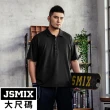 【JSMIX 大尺碼】大尺碼散口翻領顯瘦POLO衫共2色(32JL8058)