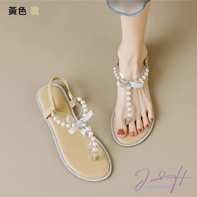 【J&H collection】仙女風珍珠時尚夾腳涼鞋(現+預 黃色 / 米色)