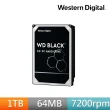 【WD 威騰】黑標 1TB 3.5吋 7200轉 64MB 電競型內接硬碟(WD1003FZEX)