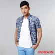 【BOBSON】男款迷彩布襯衫(藍25001-53)