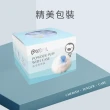 【PUKU藍色企鵝】粉樸盒+兔毛粉撲(水色/粉色)