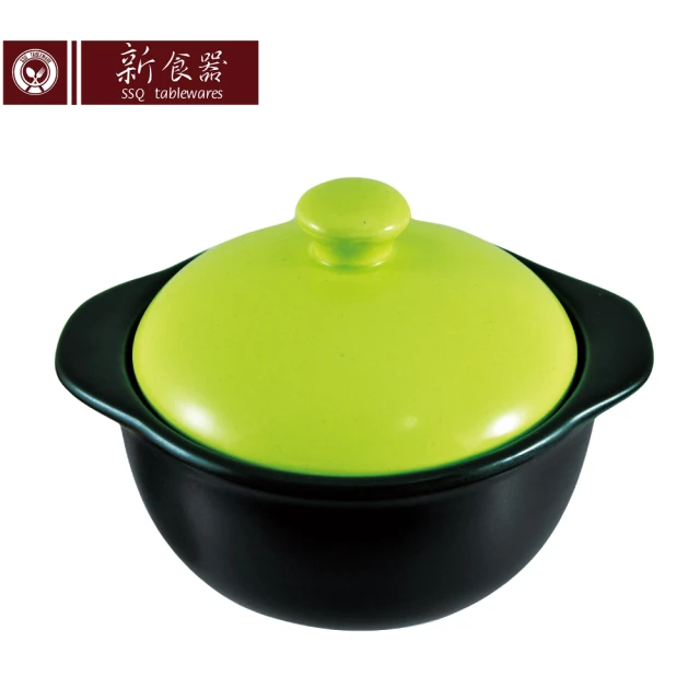 【新食器】MIT認證陶瓷彩釉個人鍋1L(綠色)