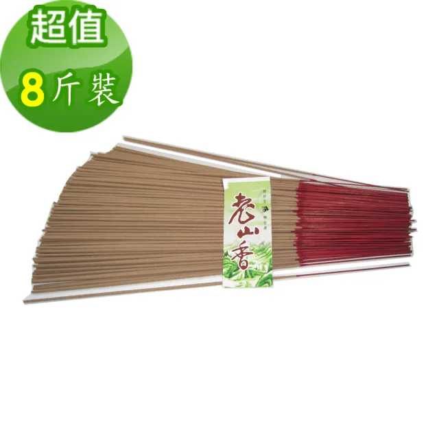 【金發財金紙 香品】精選老山香-八斤裝(線香系列)