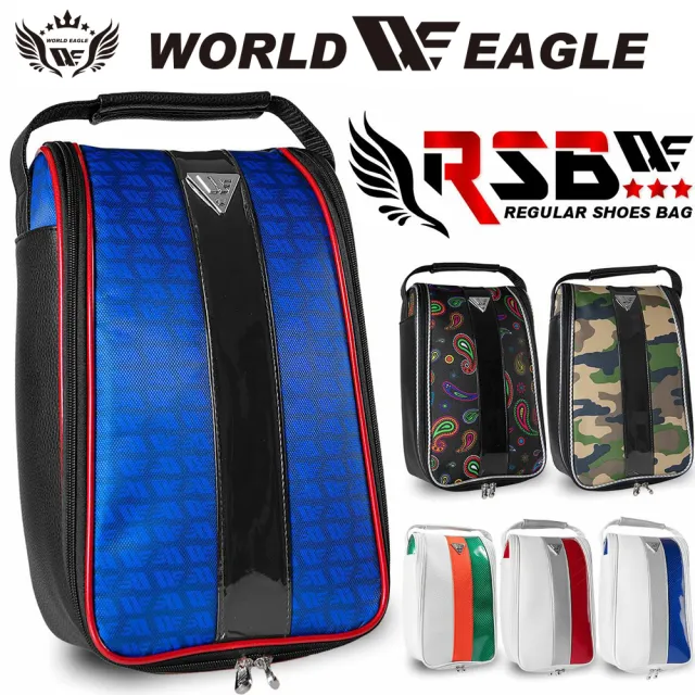 【WORLD EAGLE】高爾夫球鞋袋-通用(WE REGULAR SHOES BAG_55998)