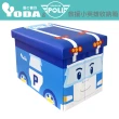 【YODA】救援小英雄波力收納箱/兒童玩具收納箱(共四款可選)